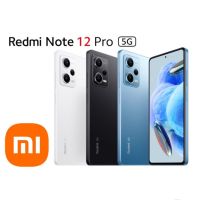 Xiaomi Redmi Note 12Pro 5G Ram 8/256  สินค้ามือ 1 เครื่องศูนย์ไทย ประกันศูนย์