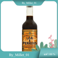 Worcestershire Sauce Lea &amp; Perrins 290 G./วูสเตอร์ซอส ลีแอนด์เพอร์รินส์ 290 ก.