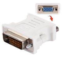 (IRepairParts) DVI 24 + 1ขาตัวผู้ไปยัง VGA 15Pin อะแดปเตอร์ตัวเมีย (สีขาว)