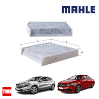 MAHLE ไส้กรองแอร์ BENZ  W176 W246 C117 X156 LAK 879 2468300018