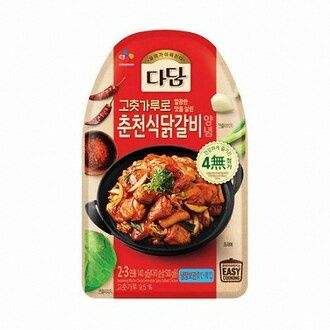 ซอสทัคคาลบี ไก่เกาหลีผัดกระทะร้อน ซอสสำเร็จรูปนำเข้าจากเกาหลี cj dadam dakgalbi sauce 140g 춘천식닭갈비