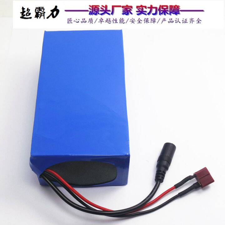 24V10AH30AH lithium iron phosphate battery/electric vehicle/wheelchair