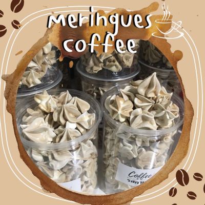 🌈คุกกี้เมอแรงค์ Meringue (กาแฟ)