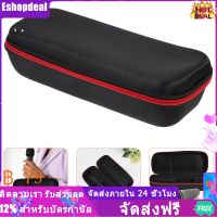 Eshopdeal【Ready Stock】 ไมโครโฟนซิปที่จัดเก็บไมโครโฟนไร้สายเคสไมโครโฟนผสมเคสเคสพกพา