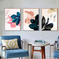 Leaf Pattern Canvas Wall Art Painting Home Office Decor 40x50cm Wall Art Hanging Canvas Painting Without Frame GOULD