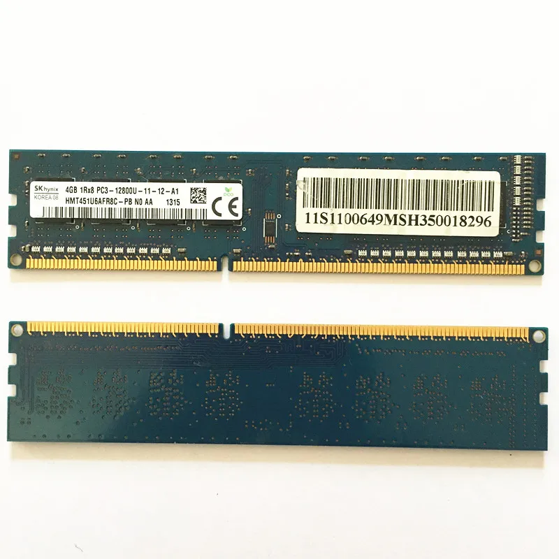 SKhynix PC3-12800U HMT451U6AFR8C 4GBx2枚