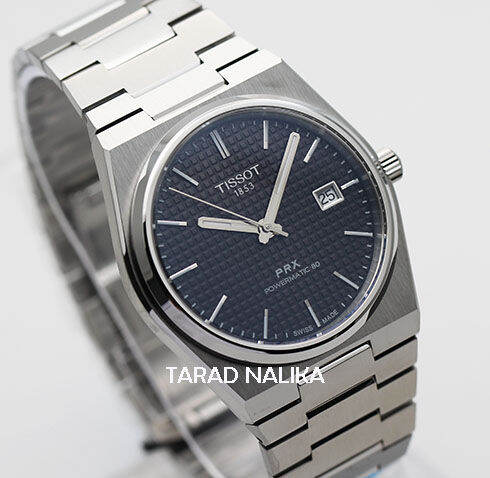 นาฬิกา-tissot-prx-powermatic-80-t137-407-11-051-00-ของแท้-รับประกันศูนย์-tarad-nalika