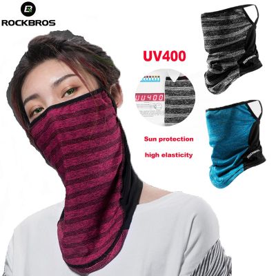 ROCKBROS Breathable Scarves Ice Silk Cycling Sport Face