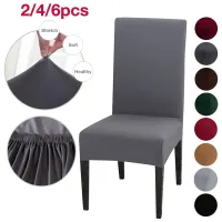 1/2/4/6pcs Stretch Chair Cover Spandex Slipcover Universal Elastic Chair Covers For Dining Room Banquet Kitchen Wedding Washable