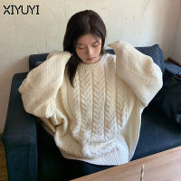 XIYUYI 2023 Klein เสื้อกันหนาวสีฟ้าความรู้สึกในการออกแบบระดับไฮเอนด์ใหม่ของผู้หญิงในช่วงต้นของเสื้อใส่สบายชนกลุ่มน้อย