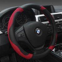 [COD] Car steering wheel new handle car anti-skid with leather one piece