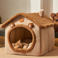 บ้านแมว บ้านหมา ที่นอนเเมว ที่นอนหมา ที่นอนสุนัข  ที่นอนสัตว์เลี้ยง พับเก็บได้