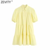 ZZOOI women simply solid color casual white shirtdress office lady puff sleeve pleats vestidos chic leisure big swing dresses DS3438