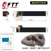 MWLNR2020K08 95องศาภายนอกเปิด H Older สำหรับ WNMG080404 WNMG080408ใช้กับเครื่องกลึง CNC