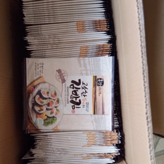 Rong biển cuộn cơm, shushi, kimbap - ảnh sản phẩm 5