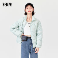 Semir Down Jacket Women Stand Collar Light Design Feeling 2022 Winter New Solid Color Cloud Coat Sweet