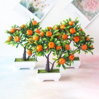 Drakeni ดอกไม้ประดิษฐ์ ต้นส้มปลอม สําหรับตกแต่งบ้าน ออฟฟิศ สวน