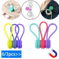 6/3PCS Earphone Cord Winder Cable Holder Organizer Clips Multi Function Durable Magnet Headphones Winder Cables Dropshipping