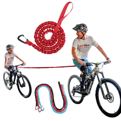 จักรยานเสือภูเขาสำหรับเด็กเชือกลาก-จักรยานเด็กยืด Bungee สายไฟ  แม่เหล็กรถไฟจักรยานเสือภูเขา  ได้ง่ายขึ้น Hill ปีน  โหลด500lb