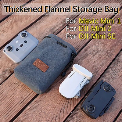 สำหรับ DJI Mavic Mini 1 2 Body รีโมทคอนลหนา Flannel กระเป๋าแบบพกพากันน้ำ Drawst Pocket Accessories