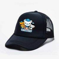 ﹍ Octonauts Cap