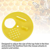 รังผึ้งพลาสติก 12 ชิ้นรังประตู Vent Beehive Beekeeper ชุดเครื่องมือการเลี้ยงผึ้ง