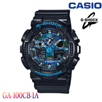 Casio G-Shock นาฬิกาข้อมือผู้ชาย สายเรซิ่น รุ่น GA-100CB-1A - สีดำ  ของใหม่ของแท้100% ประกันศูนย์เซ็นทรัลCMG 1 ปี จากร้าน MIN WATCH