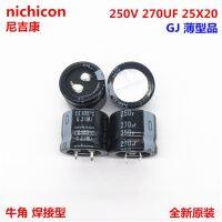 2PCS/10PCS 270uf 250v Nichicon GJ 25x20mm 250V270uF Snap-in PSU Capacitor