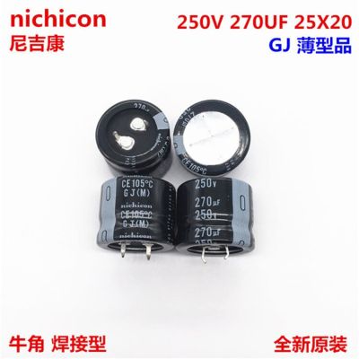 2PCS/10PCS 270uf 250v Nichicon GJ 25x20mm 250V270uF Snap-in PSU Capacitor
