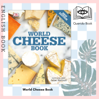 [Querida] หนังสือภาษาอังกฤษ World Cheese Book by Juliet Harbutt