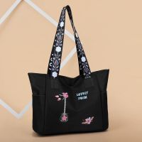 【July】 2023 New Fashion Embroidered Shoulder Canvas Handbag Large Capacity Tote