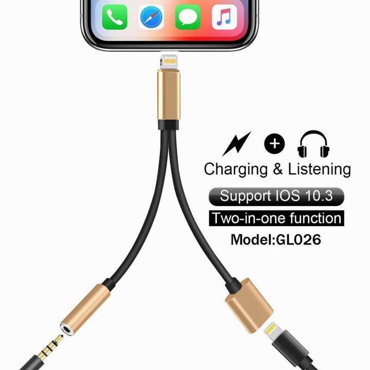 eclipse "2in1 Headphone Audio and Charge Adapter Music & Power, All