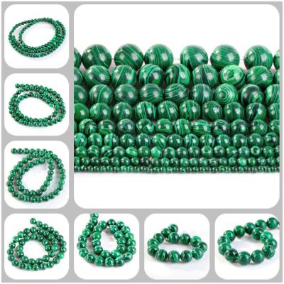 4 6 8 10mm Round Loose Spacer Natural Malachite Store Beads For Jewelry Making Bracelet Necklace Diy Wholesale A Strand 15 quot;