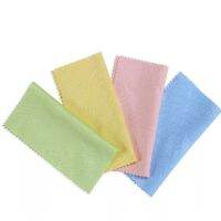 Colourful Fibre Sunglasses Cleaning Cloth (10PCS)