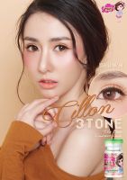 (COD) คอนแทคเลนส์ Contactlens สายธรรมชาติ. รุ่น Cillon 3 tone สายตา+ปกติ Prettydoll 0.00 ถึง - 6.00 เลนส์นิ่มใส่สบายตา แถมตลับ