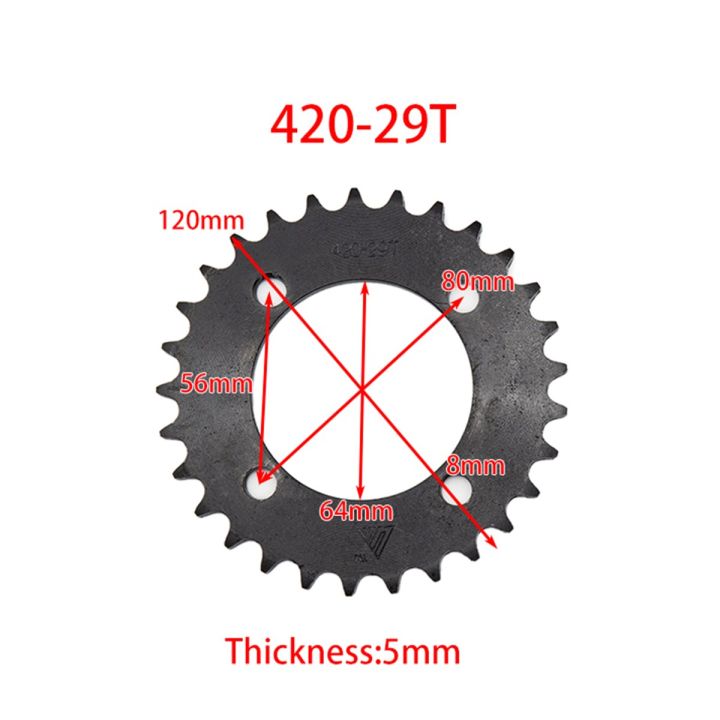 เฟืองโซ่420-29ตัน-41ตันเฟืองโซ่ด้านหลังสำหรับ110cc-125cc-มอเตอร์ไซค์วิบาก140cc