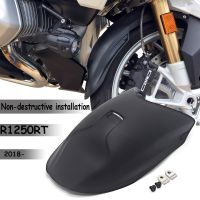 ฝาครอบต่อแผ่นบังโคลนหลังด้านหน้าสำหรับ BMW R1250RT R 1250RT 2018-UP ไม่ทำลายการติดตั้งรถจักรยานยนต์