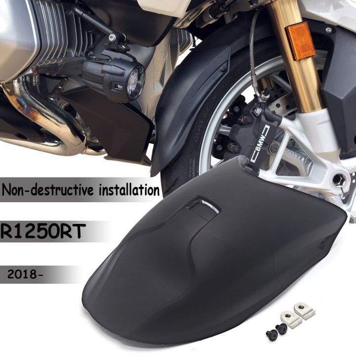 ฝาครอบต่อแผ่นบังโคลนหลังด้านหน้าสำหรับ-bmw-r1250rt-r-1250rt-2018-up-ไม่ทำลายการติดตั้งรถจักรยานยนต์