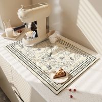 Kitchen Absorbent Mat Placemats Table MATS Non-slip Diatom Mud Waterproof Insulation Insulation Non-slip Placemats Drain Plate