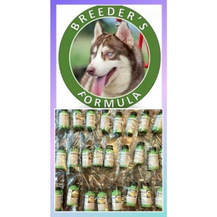 Breeders Formula Madre de Cacao Refill for TICK FLEAS Lazada PH