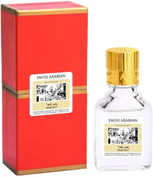 Swiss Arabian 4 Pack of Swiss Arabian Layali by Swiss Arabian Concentrated Perfume Oil 0.5 oz