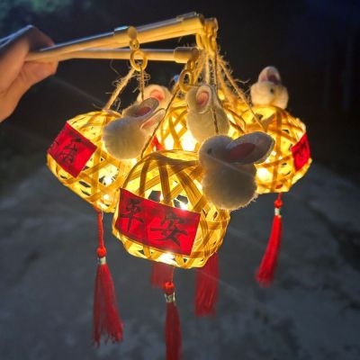 SUMMIT สไตล์จีนจีน โคมไฟเทศกาลโคมไฟ ไฟแอลอีดี ไม้ไผ่ไม้ไผ่ โคมไฟทำมือ แบบพกพาได้ เทศกาลไหว้พระจันทร์ โคมไฟในสวน ของเล่นเด็กเล่น