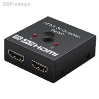 ☌Mimeo Interruptor Bi-Directional HDMI 2พอร์ต1X2 2X1 Switcher Divisor Em 1 Saída Seletor De Vídeo X 2K 1080P Para พีซี Loptop จอทีวี