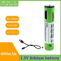 USB 1.5V AAA ที่ชาร์จไฟได้600MAh ลิเธียมโพลิเมอร์แบบชาร์จได้ชาร์จได้อย่างรวดเร็วด้วยสาย USB