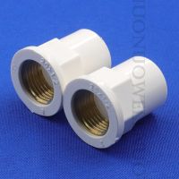 2 20pcs PVC Pipe Connector Copper Female Thread Joints Water Supply Tube Straight Adapter Garden Irrigation Pipe Fittings