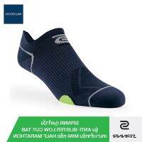 SPINNR ถุงเท้าวิ่ง มีรุ่น Anti-Blister Low Cut Tab เหมาะสำหรับ Mini หรือ Half Marathon(Navy / Volt,L) 2655