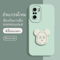 เคส redmi k40 ซอฟท์แวร์แองเจิลอาย กันรอย กันน้ำ ฝาหลังลื่น ปกเต็ม ไม่ติดขอบ ไม่ติดฟิล์มมือถือ การ์ดน่ารัก เคสป้องกันเลนส