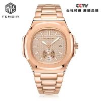 Mr Shi contracted with watches the tide restoring ancient ways classic business steel band quartz watch waterproof leisure square watch men --nb230711✶