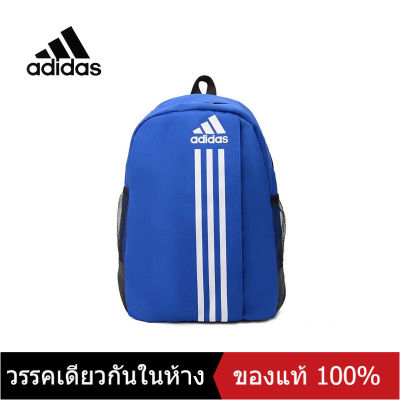 〖ของแท้พิเศษ〗ADIDAS  Mens and Womens Crossbody Bags B66 - The Same Style In The Mall