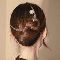 【YF】✴♙  Straight Curved Hairpin Chinese Metal Hair Stick Pin Headdress Jewelry Accessories Wedding Headwear